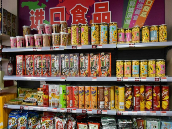 食品安全快速檢測分析設(shè)備輕松滿足現(xiàn)場檢測需求