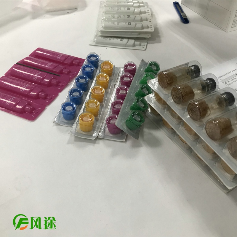 即食食品的安全如何保障？MBS微生物快速檢測儀有用